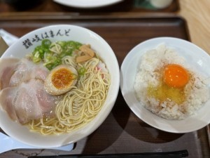 はまんどのラーメン