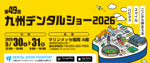 画像１　